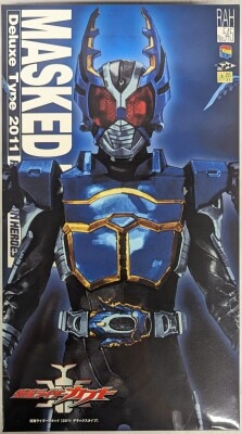 MediCom Toy - Real Action Heroes - DX Kamen Rider Kabuto Kamen Rider Gatack (Rider Form)/with modified wrist RAH545