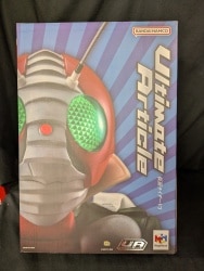 MegaHouse Ultimate Article Kamen Rider V3 Kamen Rider V3
