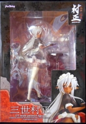 Max Factory Armored Demon Muramasa Muramasa III (Maid Outfit) PVC