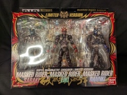 Bandai SIC Kamen Rider Hibiki Kamen Rider Saiki and Eiki and Danki