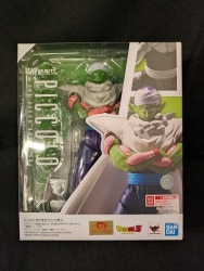 Bandai Spirits SHFiguarts Piccolo-Proud Namekian- (Re-Reissue)