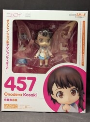 Good Smile Company - Nendoroid Kosaki Onodera 457