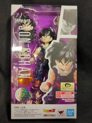 BANDAI SPIRITS SHFiguarts Son Gohan (Shonen)
