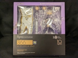 Max FACTORY Figma Fate/Grand Order Ruler/Joan of Arc gambar 1