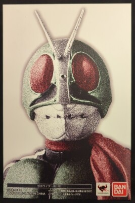 バンダイ S.H.Figuarts/真骨彫製法 仮面ライダー 仮面ライダー新1号
