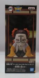 BANDAI SPIRITS WCF Demon Slayer: Kimetsu no Yaiba In front of Muzan-sama Lower Gen Riku (Kamanue) image 1