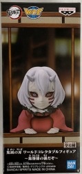 BANDAI SPIRITS WCF Demon Slayer: Kimetsu no Yaiba In front of Lord Muzan Lower Rank Four (Reiyoko) image 1