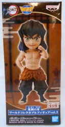 Banpresto WCF Demon Slayer: Kimetsu no Yaiba Vol.3 Inosuke Hashibira (unmasked) image 1