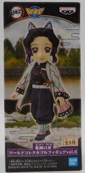 BANDAI SPIRITS WCF Demon Slayer: Kimetsu no Yaiba Vol.6 Shinobu Kochou image 1