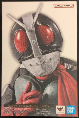 Bandai Spirits SHFiguarts Shinkocchou Seihou Kamen Rider Kamen Rider Nigou (New Type) Glorious Showa Rider Edition