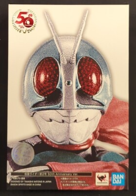 Bandai Spirits SHFiguarts / Shinkocchou Seihou Kamen Rider Kamen Rider Nigou (New Type) 50th Anniversary Ver. รูปภาพ 1