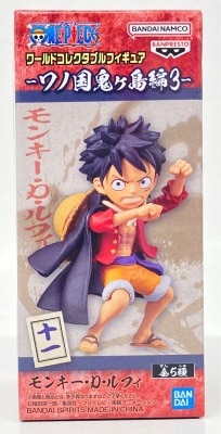 Bandai SPIRITS WCF One Piece Wano Country Onigashima Arc 3 11 Monkey D. Luffy