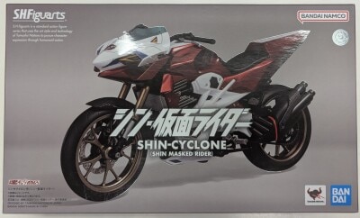 BANDAI SPIRITS SHFiguarts Shin Kamen Rider Shin Cyclone (Shin Kamen Rider)