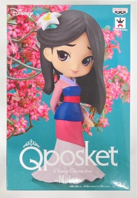 Banpresto - Q Posket Disney Characters Mulan Mulan (special color) imagen 1