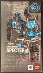 S.H.Figuarts 仮面ライダーゴースト 仮面ライダースペクター 初回生産特典付き