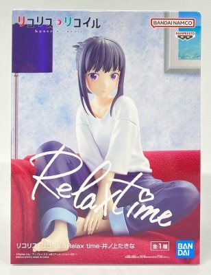 BANDAI SPIRITS Relax time Lycoris Recoil Inoue