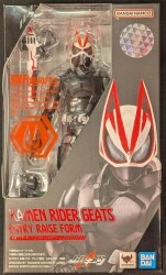 Bandai Spirits SHFiguarts Kamen Rider Geats Kamen Rider Geats Entry Rays form/Ninja form Announcement
