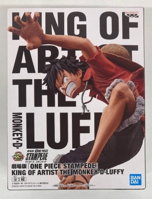 Bandai Spirits KING OF ARTIST Movie Version ONE PIECE STAMPEDE THE MONKEY・D・LUFFY
