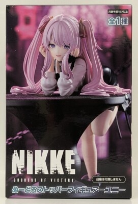 Furyu Noodle Stopper Figure: NIKKE Uni
