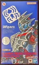 BANDAI SPIRITS SHFiguarts Kamen Rider Revise Kamen Rider Demons Spider Genome