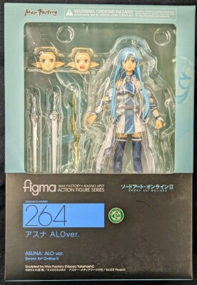 MAXFACTORY figma Sword Art Online II Asuna ALOver 264 圖片 1
