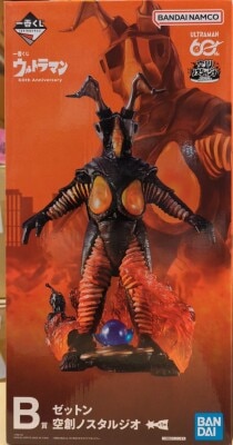 Bandai Spirits Ichiban Kuji Ultraman 60th Anniversary B-Prize: Zetton Kuusou Nostalgio image 1