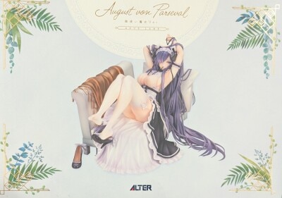 ALTER 1/7 Scale Azur Lane August von Perseval (Divine Witch Ver.) image 1