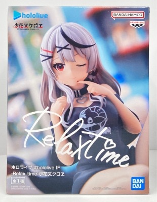 Bandai Spirits #hololive IF Relax time Sakamata Kuroe 图片 1