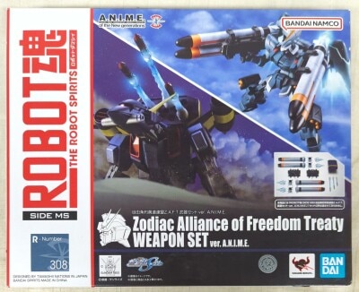 Bandai Robot Spirits ＜ SIDE MS ＞ Mobile Suit Gundam Seed Free Treaty Zodiac Alliance ZAFT Weapon set ver. ANIME image 1