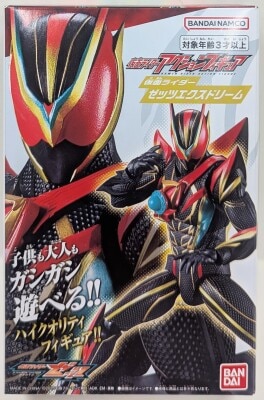 Bandai Namco Kamen Rider action Figure Kamen Rider Zeztz Kamen Rider Zeztz Ex-Dream