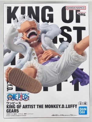 Bandai Spirits KING OF ARTIST THE MONKEY.D.LUFFY GEAR5 Monkey D Luffy Gear 5 imagen 1