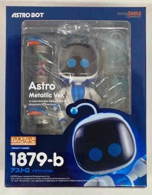 Good Smile Company - Nendoroid Astro metallic Ver. 1879-b image 1