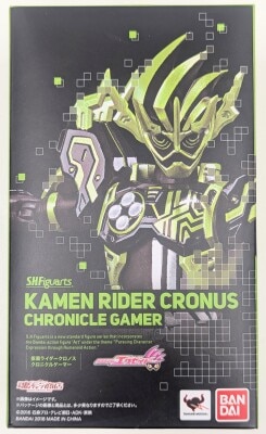 Bandai SH Figuarts Kamen Rider Ex-Aid Kamen Rider Chronos Chronicle Gamer