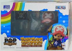 MegaHouse POP Sailing Again chopper Asia tour ・ Limited ver
