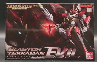 バンダイ アーマープラス ブラスターテッカマンエビル gambar 1