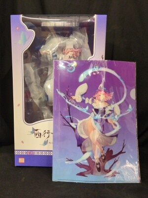 Solarain Yuyuko Saigyouji: The Uninhibited Ghost Ver. PVC