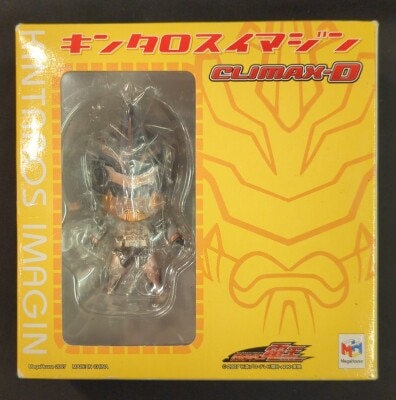 Megahouse Megahouse CLIMAX-D Kamen Rider Den-O-O Kintaros Imagine PVC