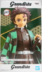 Banpresto Grandista Kamado Tanjiro