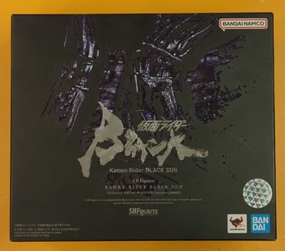 Bandai Spirits SHFiguarts Kamen Rider Black SUN Kamen Rider Black SUN Amazon.co.jp Limited Edition