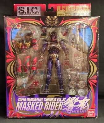 Bandai SIC Kamen Rider Hibiki Kamen Rider Hibiki 32
