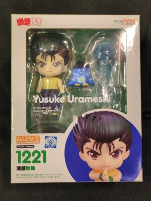 Good Smile Company - Nendoroid Yusuke Urameshi 1221