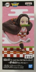 BANDAI SPIRITS WCF Demon Slayer: Kimetsu no Yaiba Nezuko Kamado Collection Nezuko Kamado E/Run gambar 1