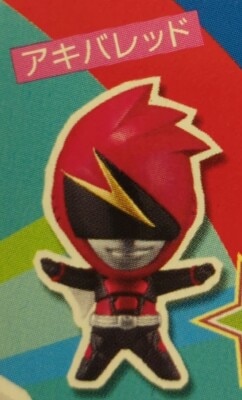 Bandai Deformaister Petit Unofficial Sentai Akibaranger Akiba Red Bild 1