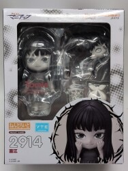 Good Smile Arts Shanghai Nendoroid Tomie 2914
