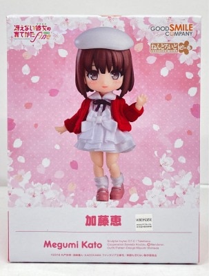 Good Smile Company - Nendoroid Megumi Kato