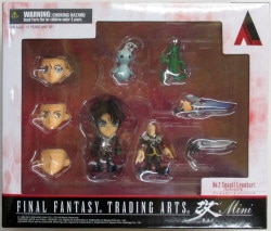 Square enix Trading Arts Kai Mini Squall Leonhart