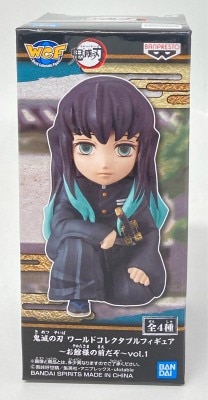 Bandai Spirits WCF Demon Slayer: Kimetsu no Yaiba Vol.1 your mansion-like'll it before Tokitona Ichiro
