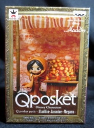 Banpresto - Q Posket Disney Characters petit Aladdin Jasmine Megara Jasmine gambar 1