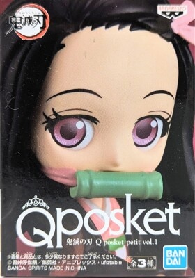 Bandai Spirits Q posket petit vol.1 Nezuko Kamado