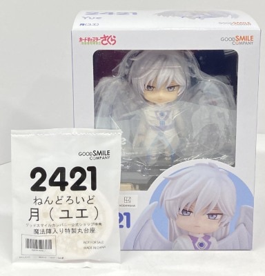 Good Smile Company - Nendoroid CLAMP Yue ( With Bonus ) 2421